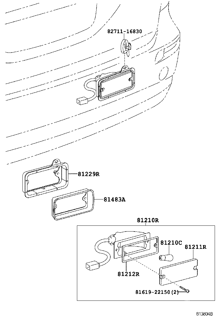  ESTIMA HYBRID |  REAR FOG LAMP