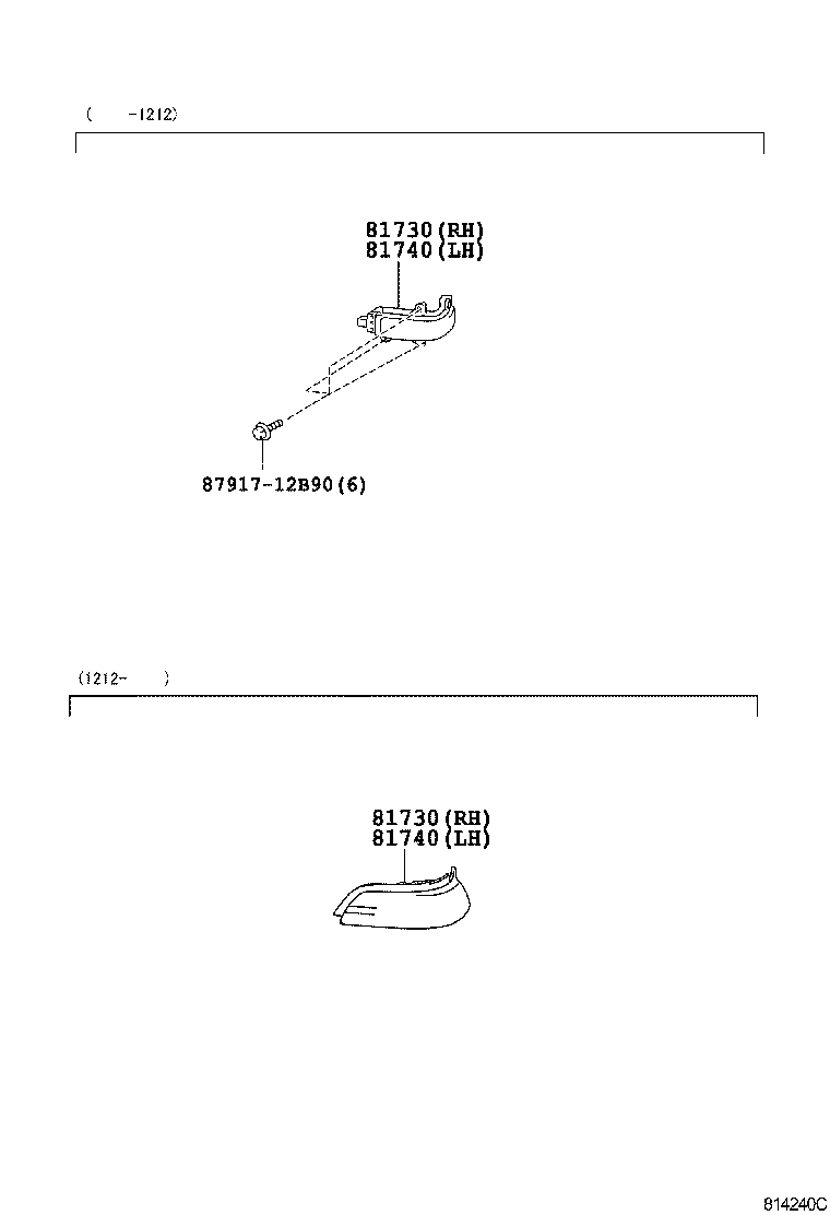  PREMIO ALLION |  SIDE TURN SIGNAL LAMP OUTER MIRROR LAMP
