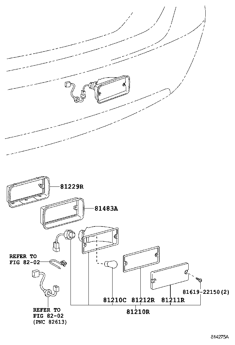  PREMIO ALLION |  REAR FOG LAMP