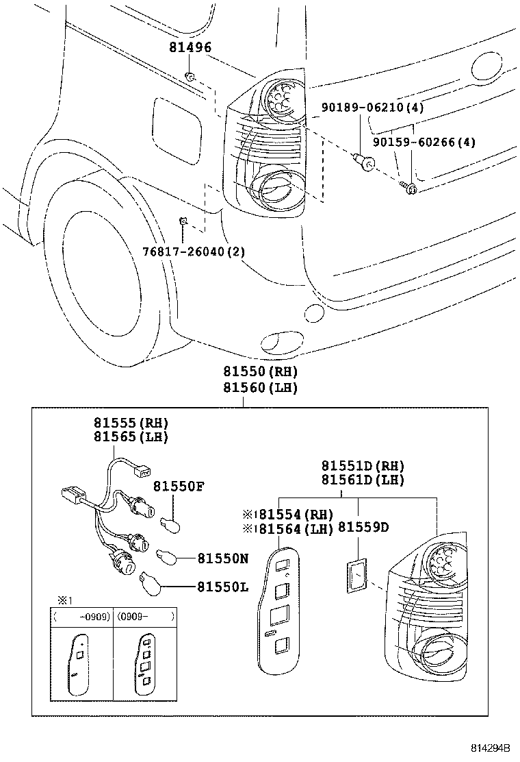  NOAH VOXY |  REAR COMBINATION LAMP