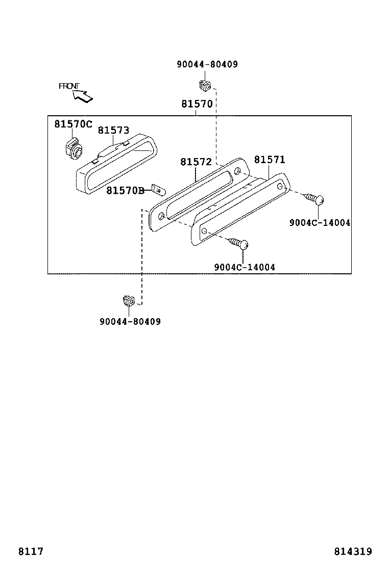  PIXIS VAN |  CENTER STOP LAMP
