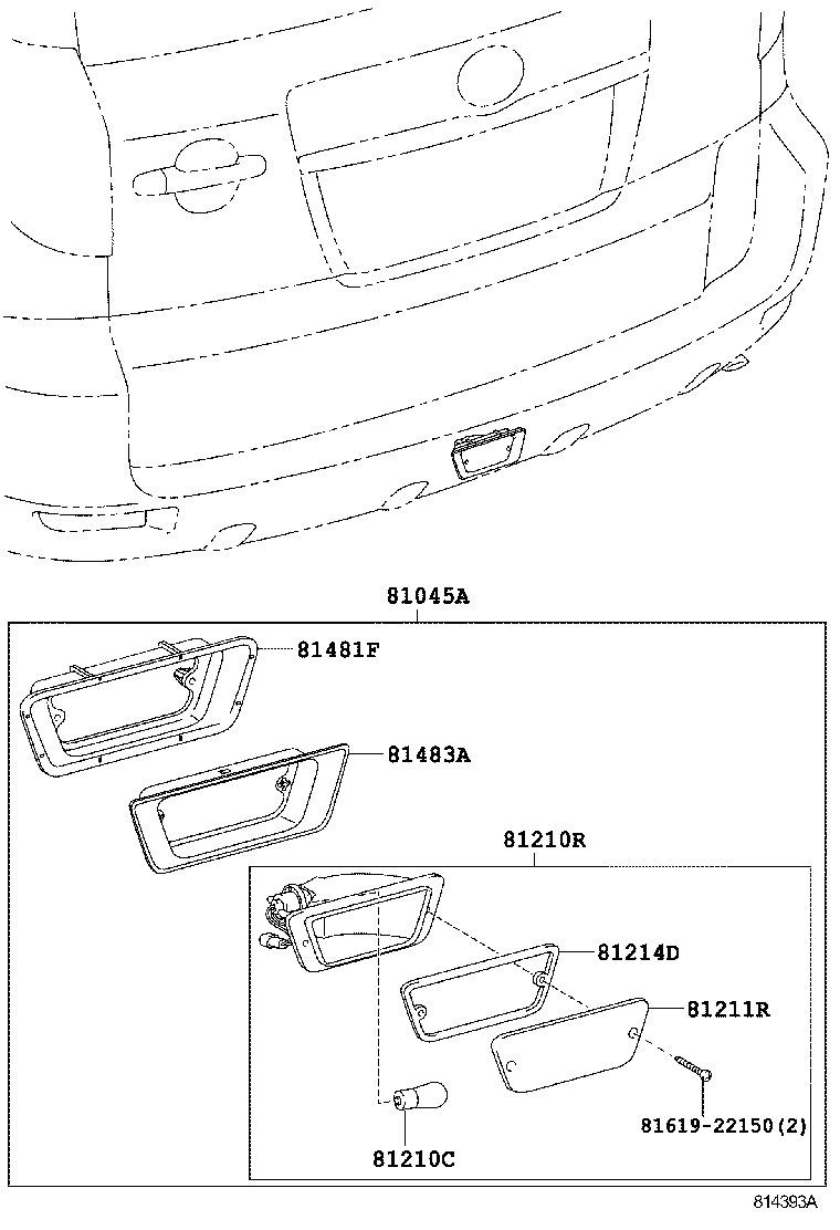  RAV4 VANGUARD |  REAR FOG LAMP