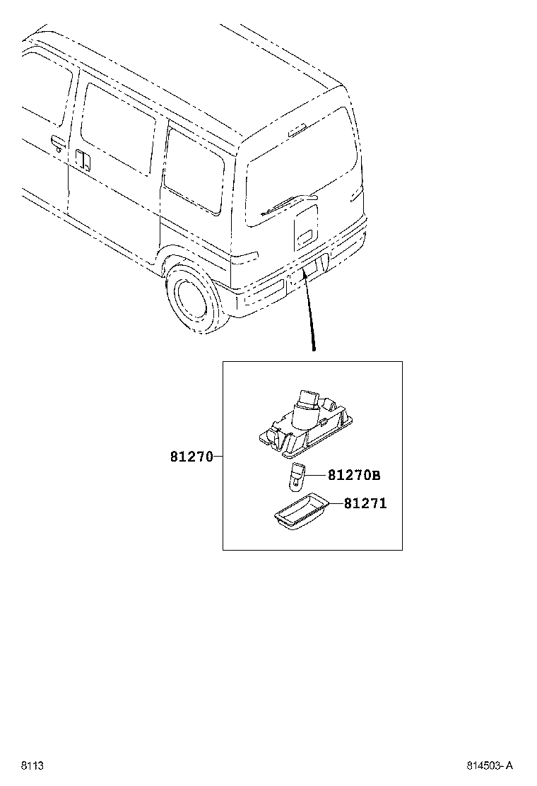  PIXIS VAN |  REAR LICENSE PLATE LAMP