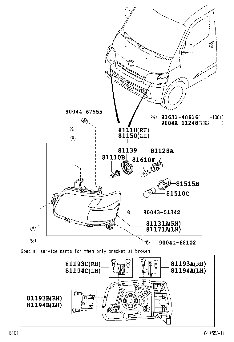  LITE TOWNACE |  HEADLAMP