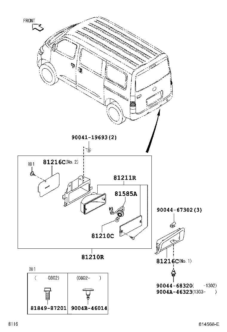  LITE TOWNACE |  REAR FOG LAMP