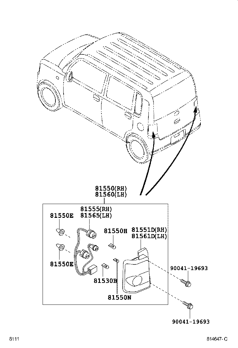  PIXIS SPACE |  REAR COMBINATION LAMP