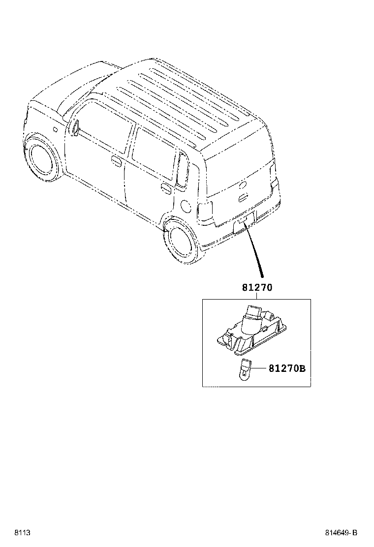  PIXIS SPACE |  REAR LICENSE PLATE LAMP
