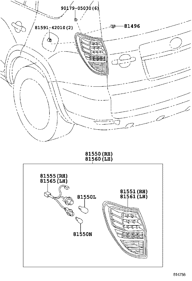  RAV4 VANGUARD |  REAR COMBINATION LAMP