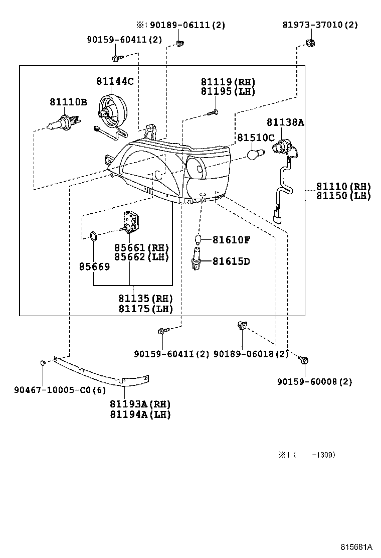  DYNA TOYOACE HV |  HEADLAMP