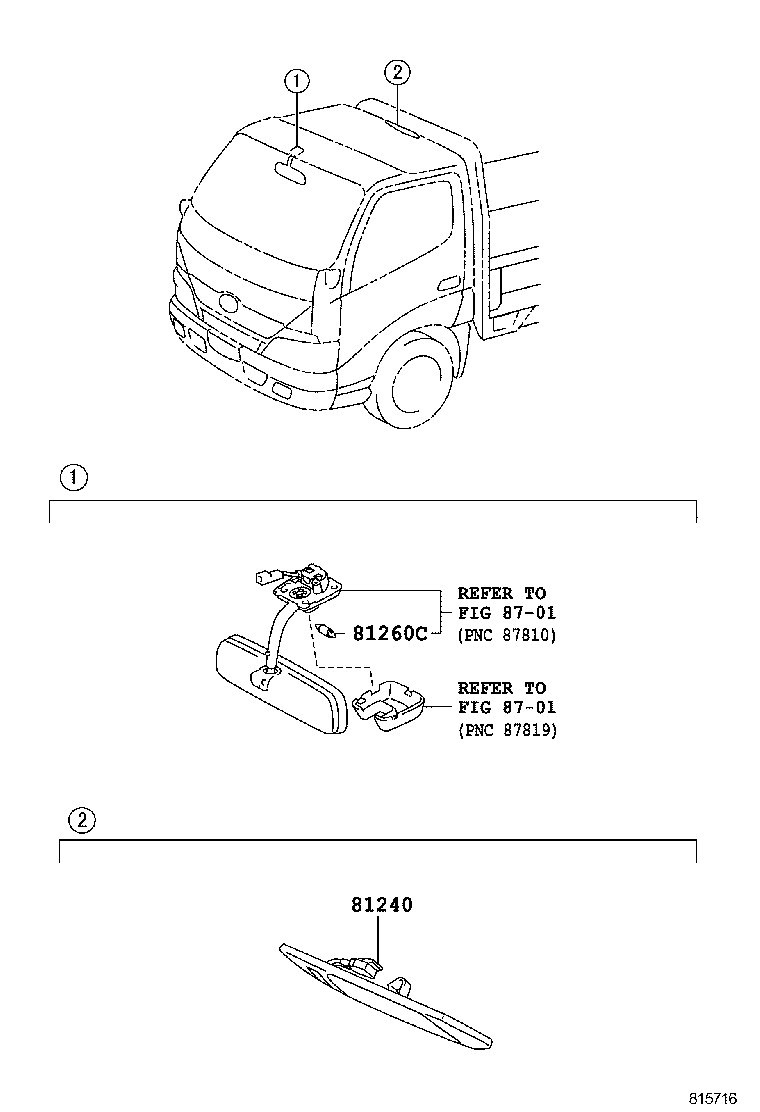  DYNA TOYOACE HV |  INTERIOR LAMP