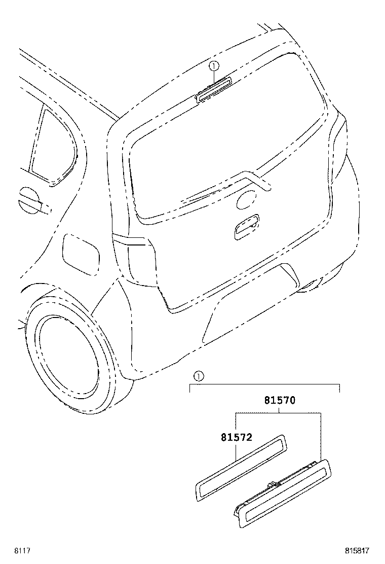 PIXIS EPOCH |  CENTER STOP LAMP