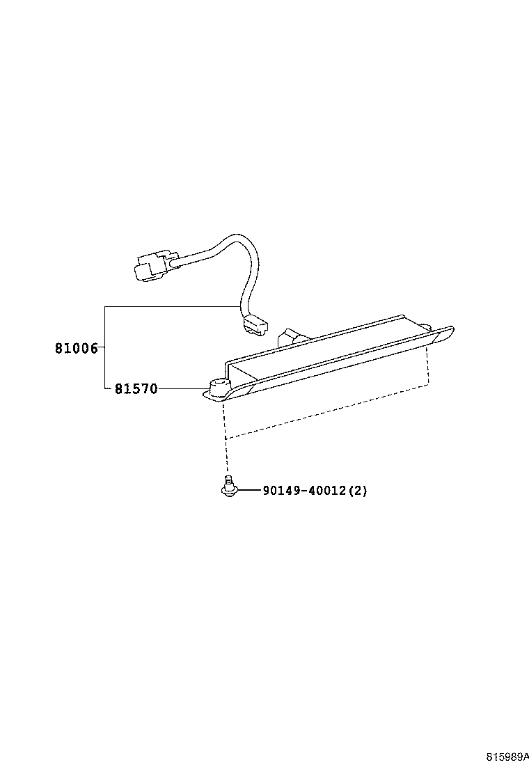  PRIUS PLUG IN HBD |  CENTER STOP LAMP