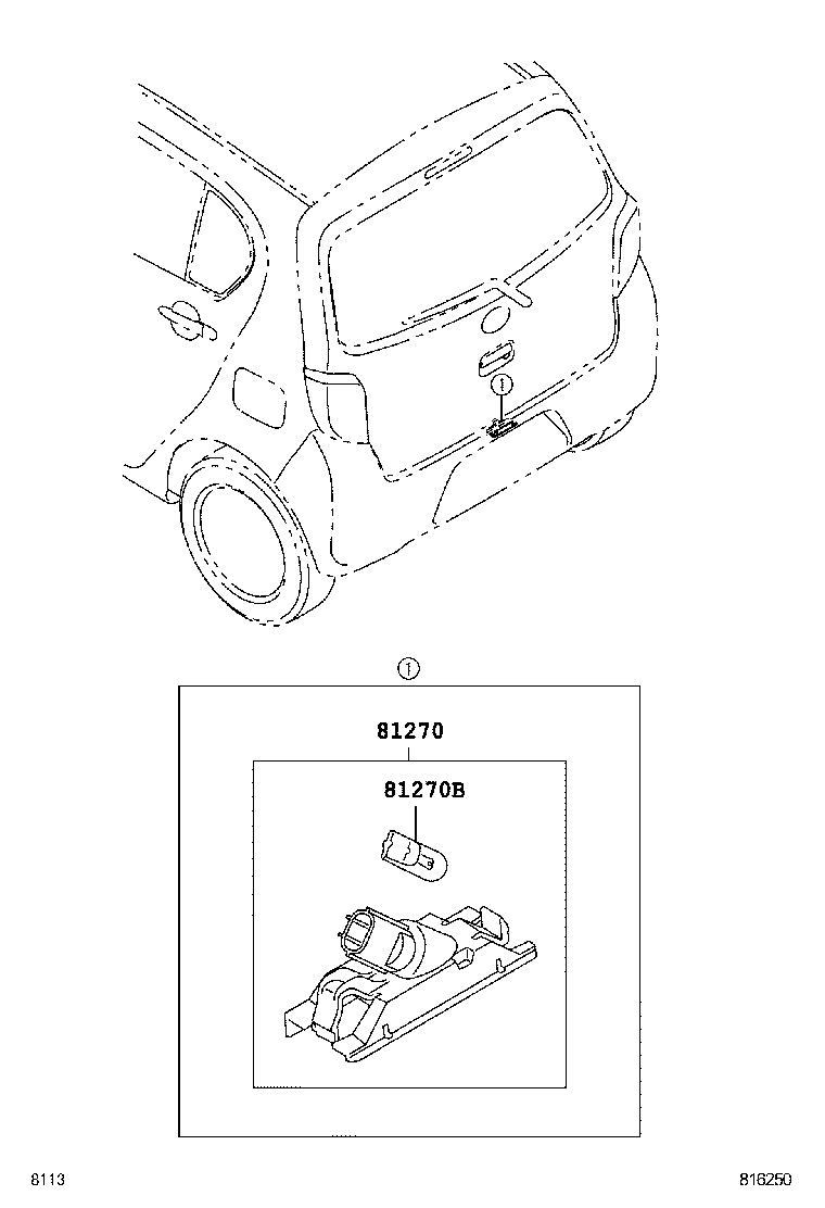  PIXIS EPOCH |  REAR LICENSE PLATE LAMP