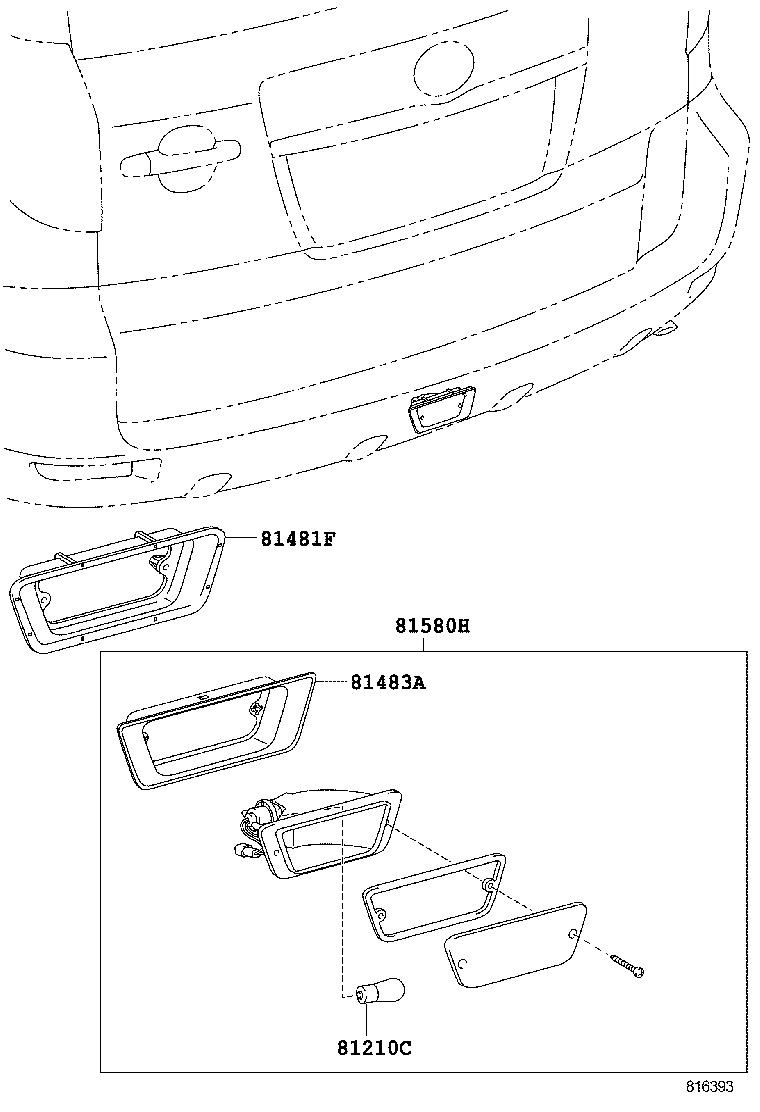  RAV4 VANGUARD |  REAR FOG LAMP
