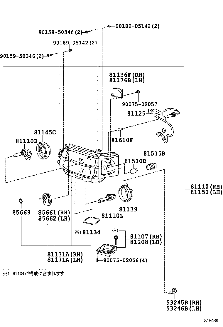  HIACE REGIUSACE |  HEADLAMP