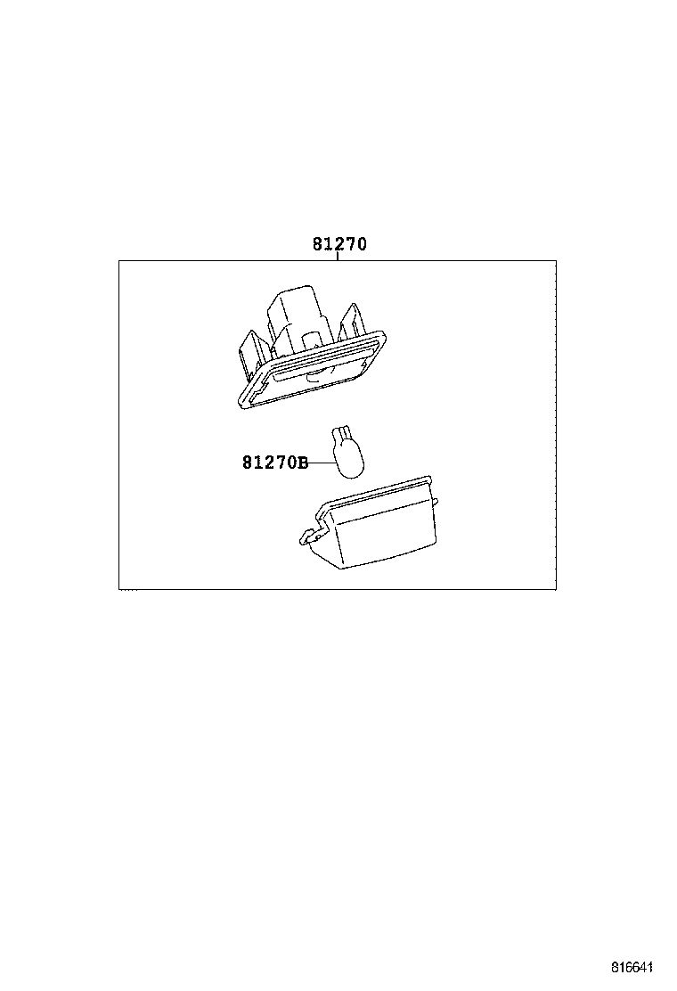  SAI |  REAR LICENSE PLATE LAMP
