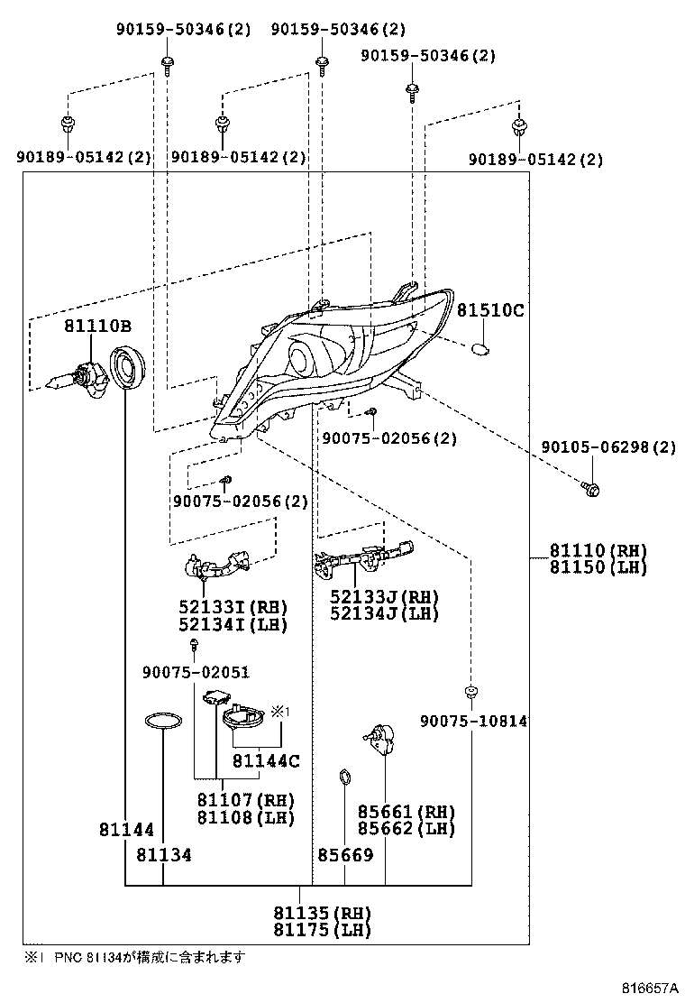  LAND CRUISER PRADO |  HEADLAMP