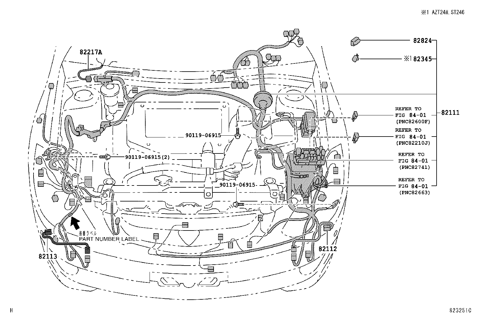 CALDINA | WIRING CLAMP