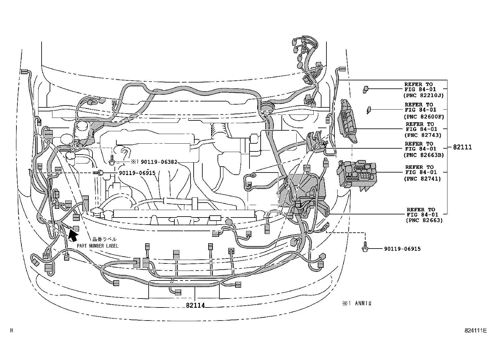  ISIS |  WIRING CLAMP