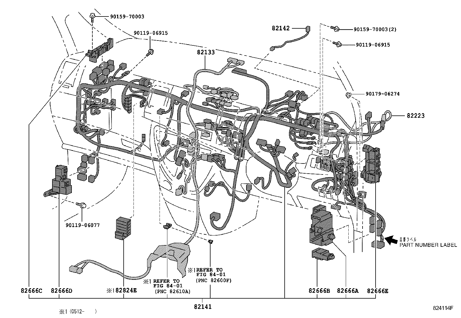  ISIS |  WIRING CLAMP