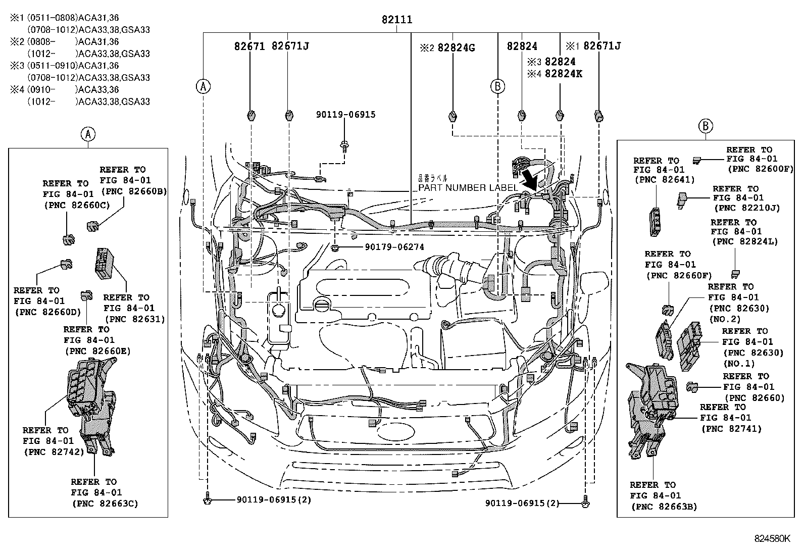  RAV4 VANGUARD |  WIRING CLAMP