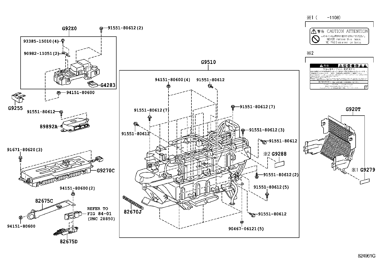 ESTIMA HYBRID |  BATTERY BATTERY CABLE