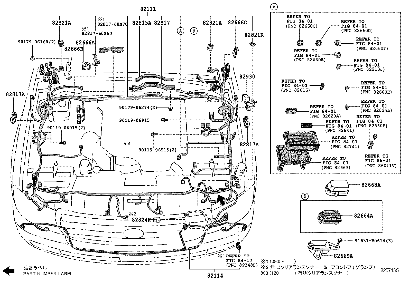  LAND CRUISER 200 202 |  WIRING CLAMP