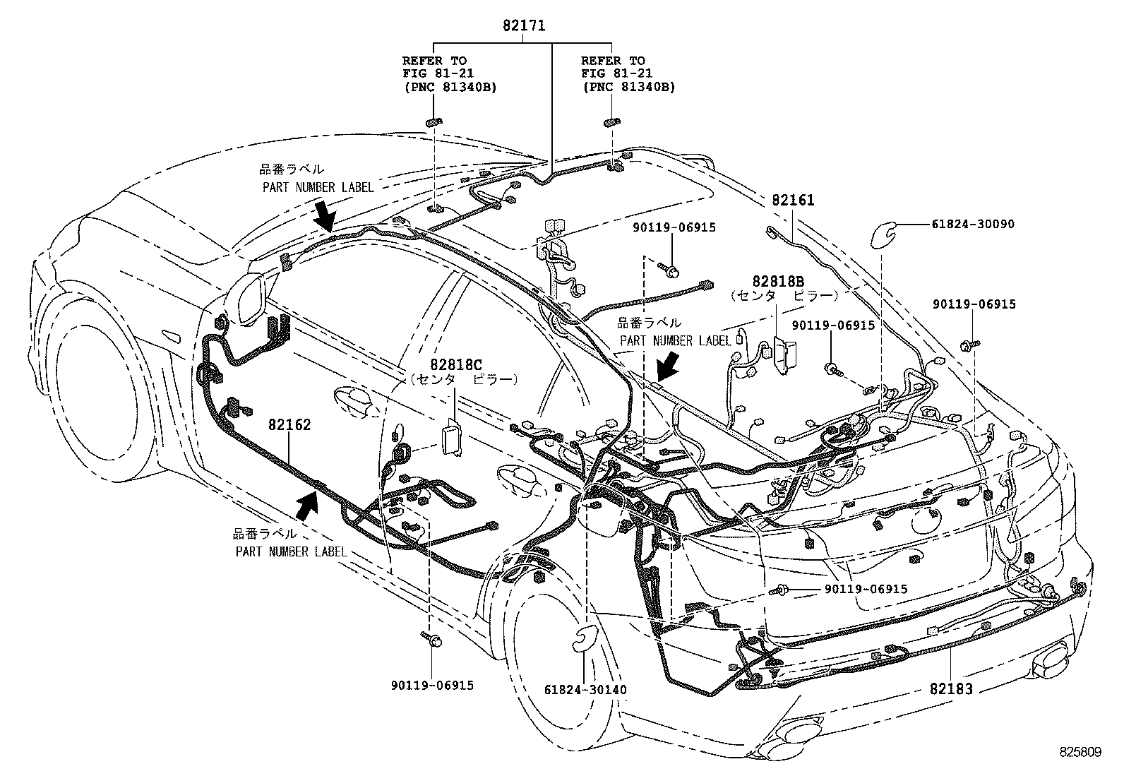  IS F |  WIRING CLAMP