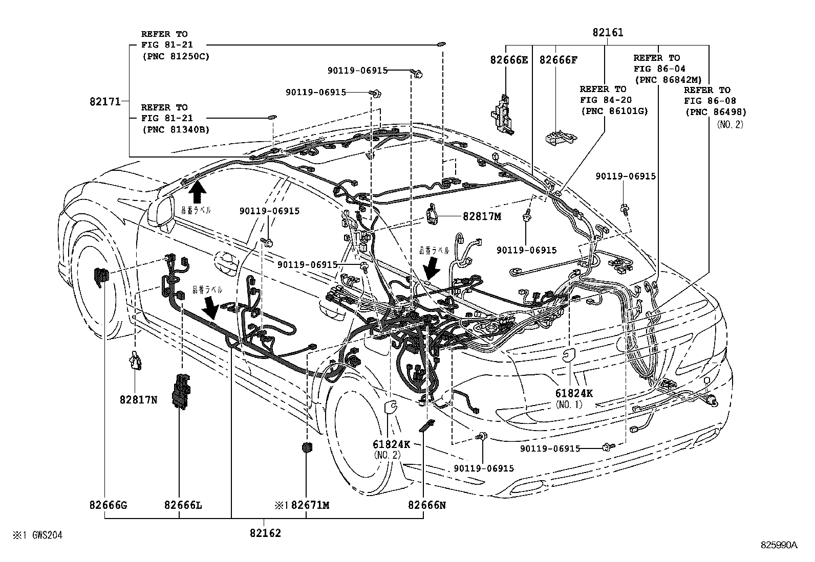  CROWN |  WIRING CLAMP