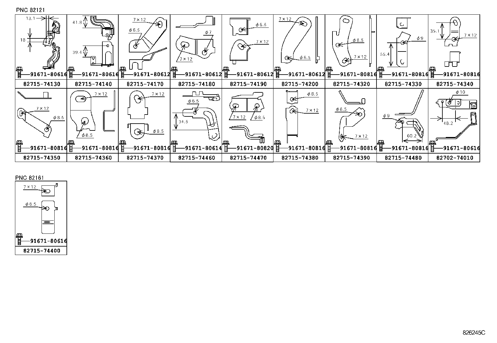  IQ |  WIRING CLAMP