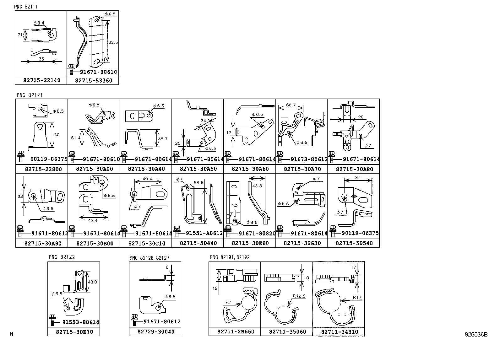  IS250C 350C |  WIRING CLAMP