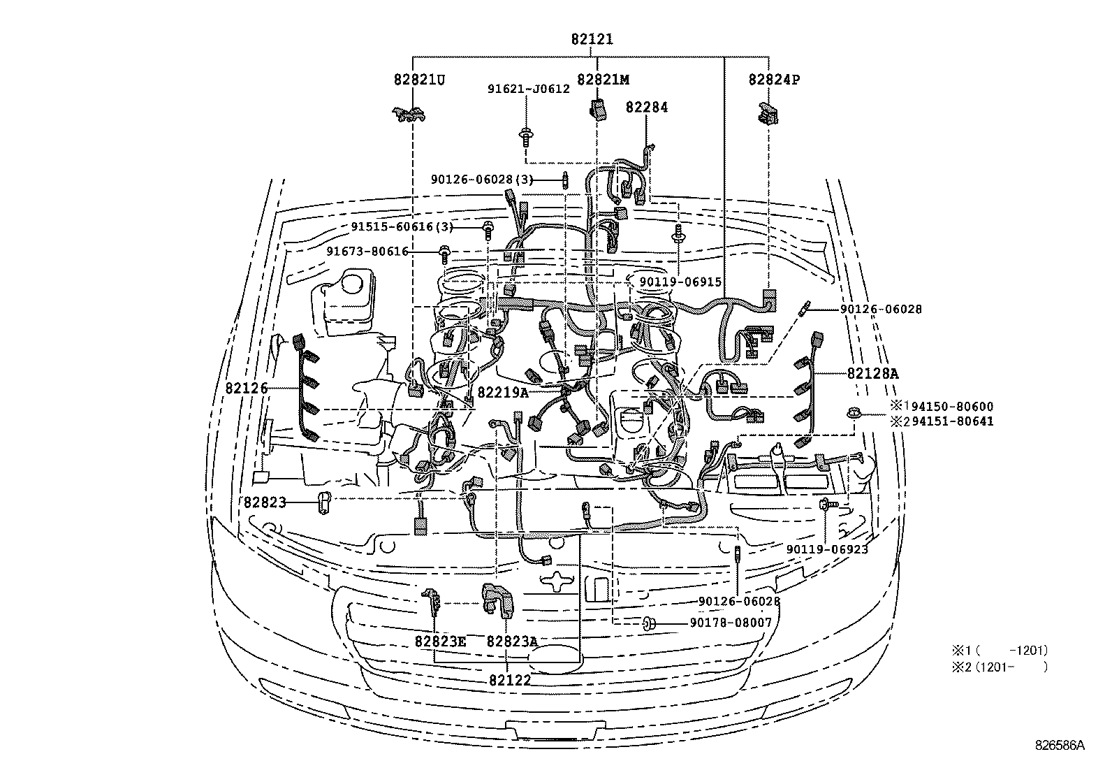  LAND CRUISER 200 202 |  WIRING CLAMP