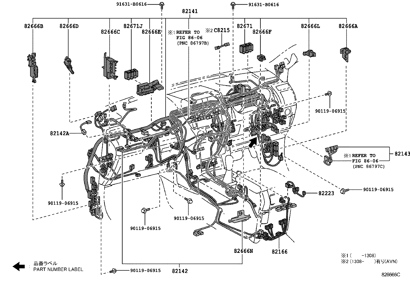  LAND CRUISER PRADO |  WIRING CLAMP