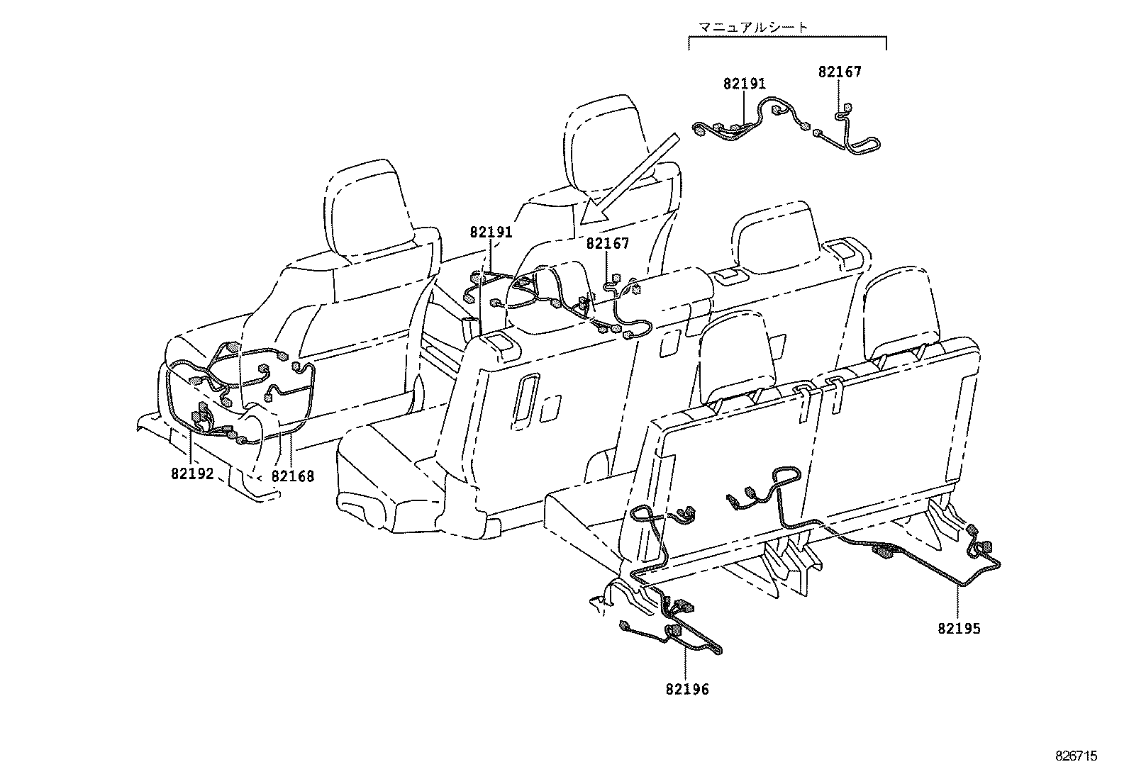  LAND CRUISER PRADO |  WIRING CLAMP