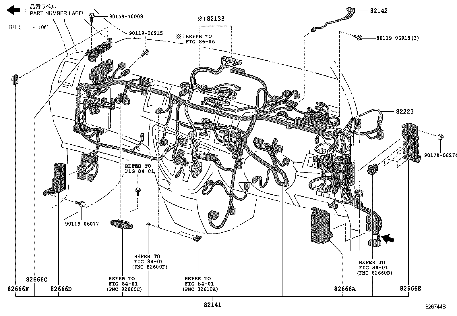  ISIS |  WIRING CLAMP