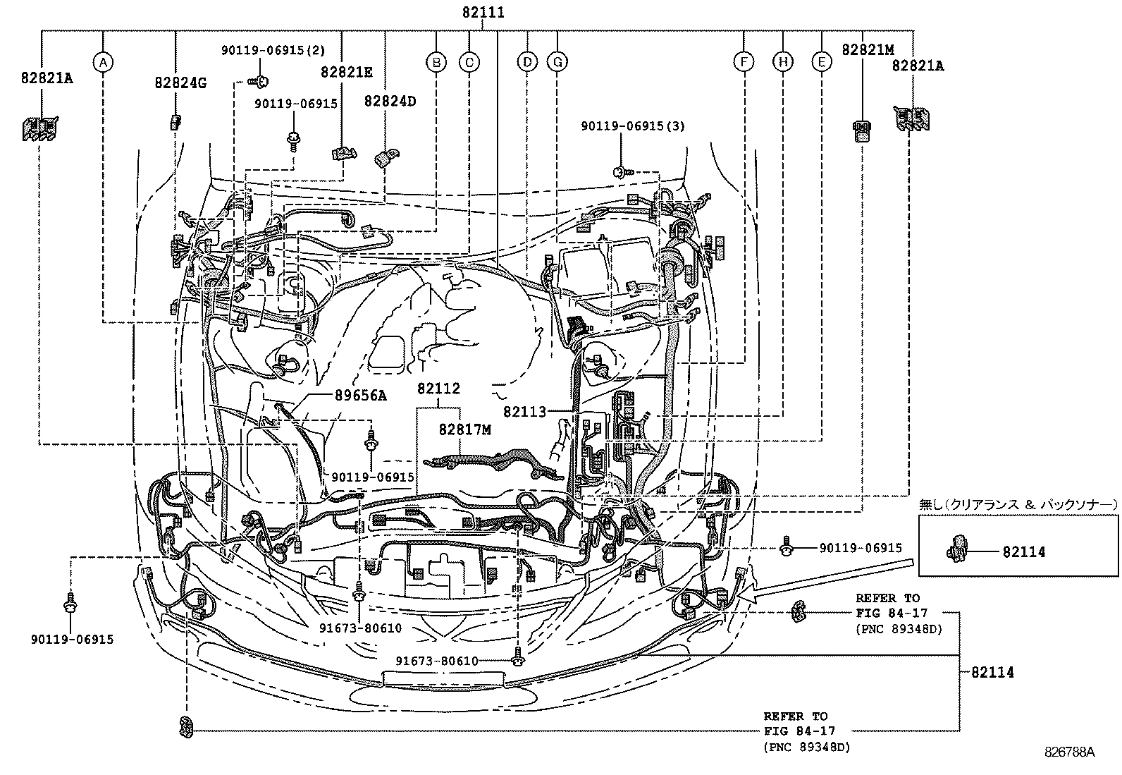  MARK X |  WIRING CLAMP