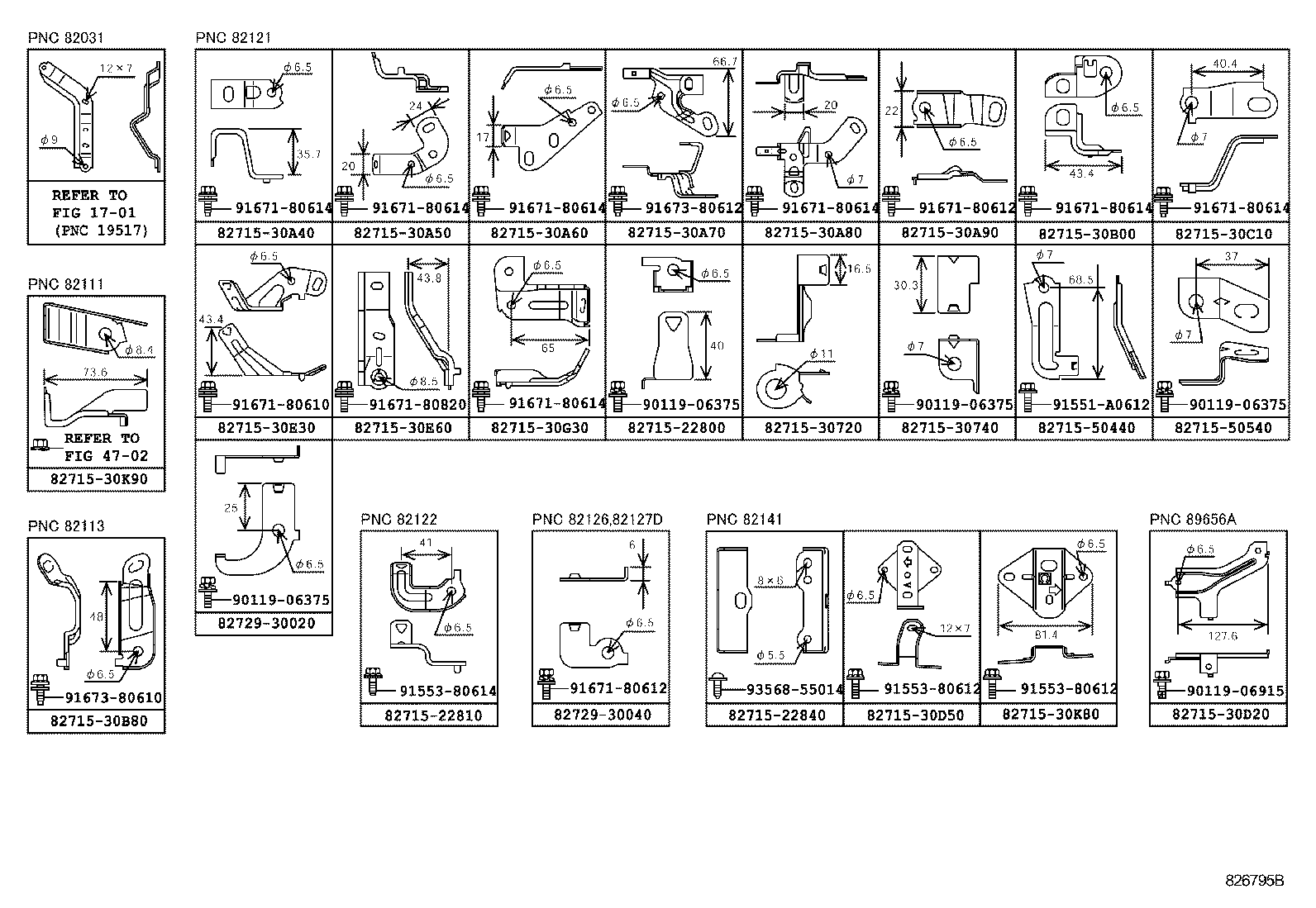  MARK X |  WIRING CLAMP
