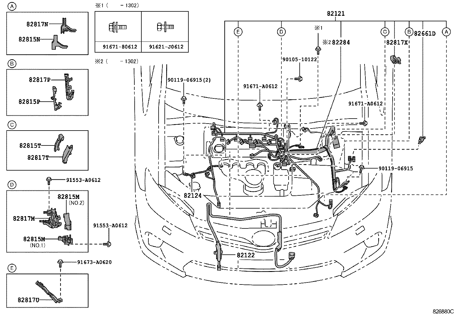  SAI |  WIRING CLAMP