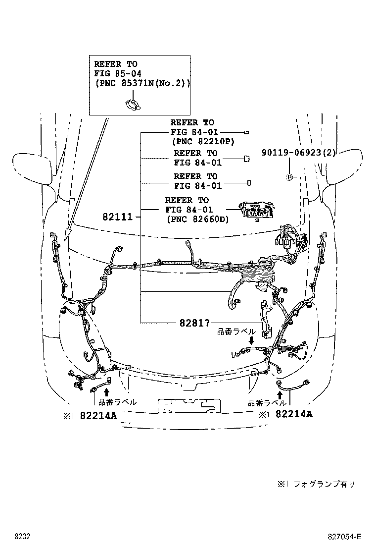  PASSO |  WIRING CLAMP