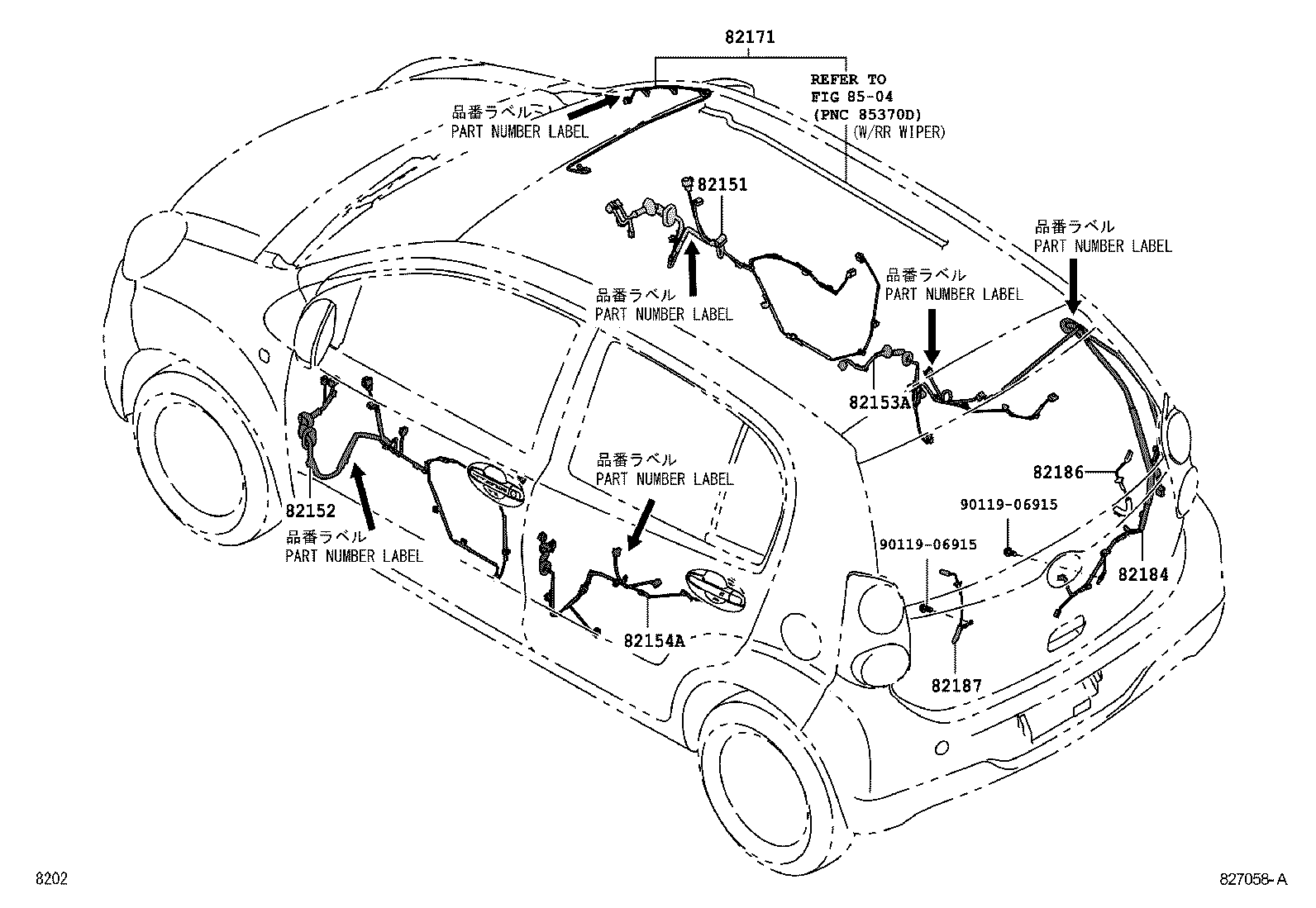  PASSO |  WIRING CLAMP