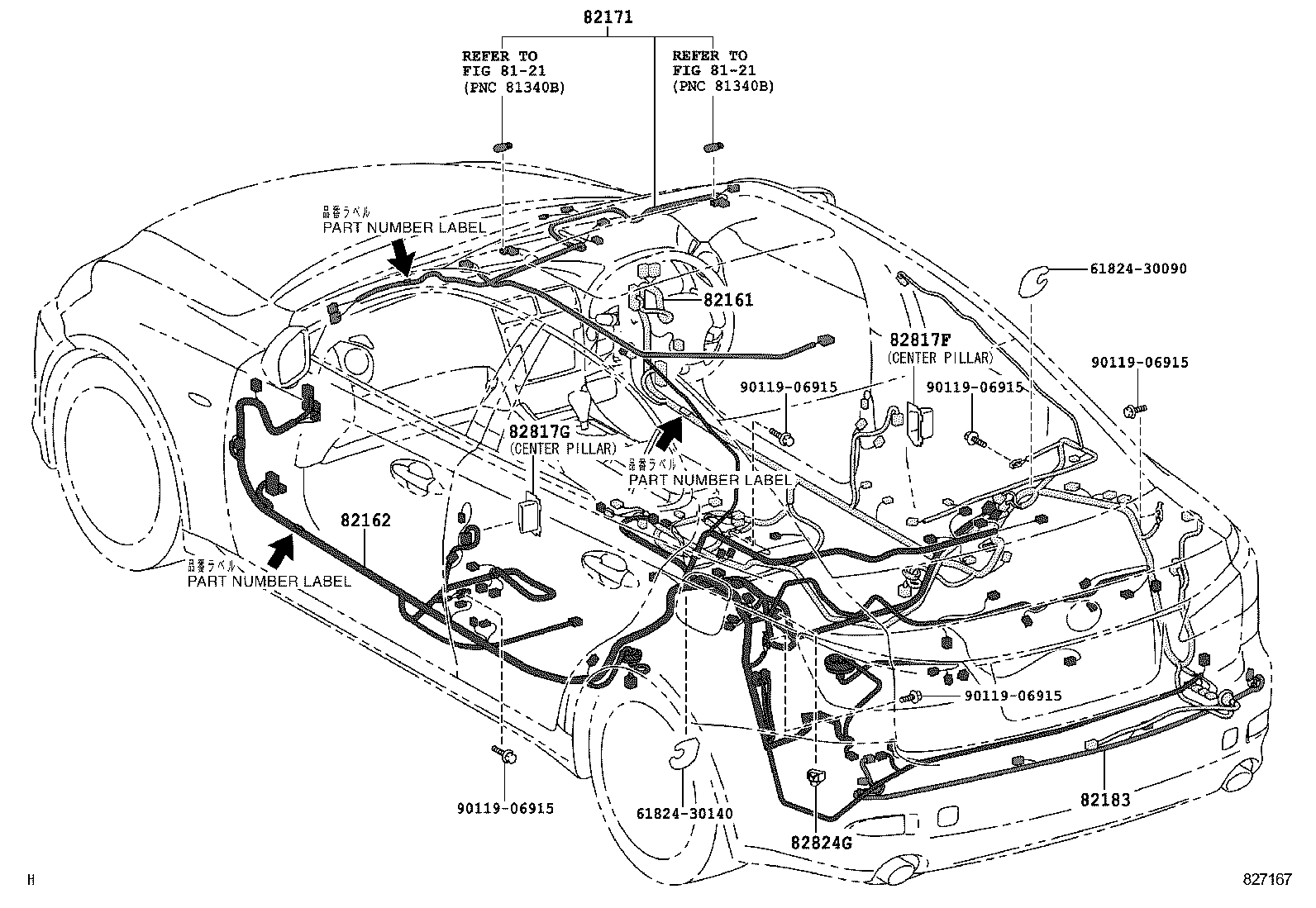  IS250 350 |  WIRING CLAMP