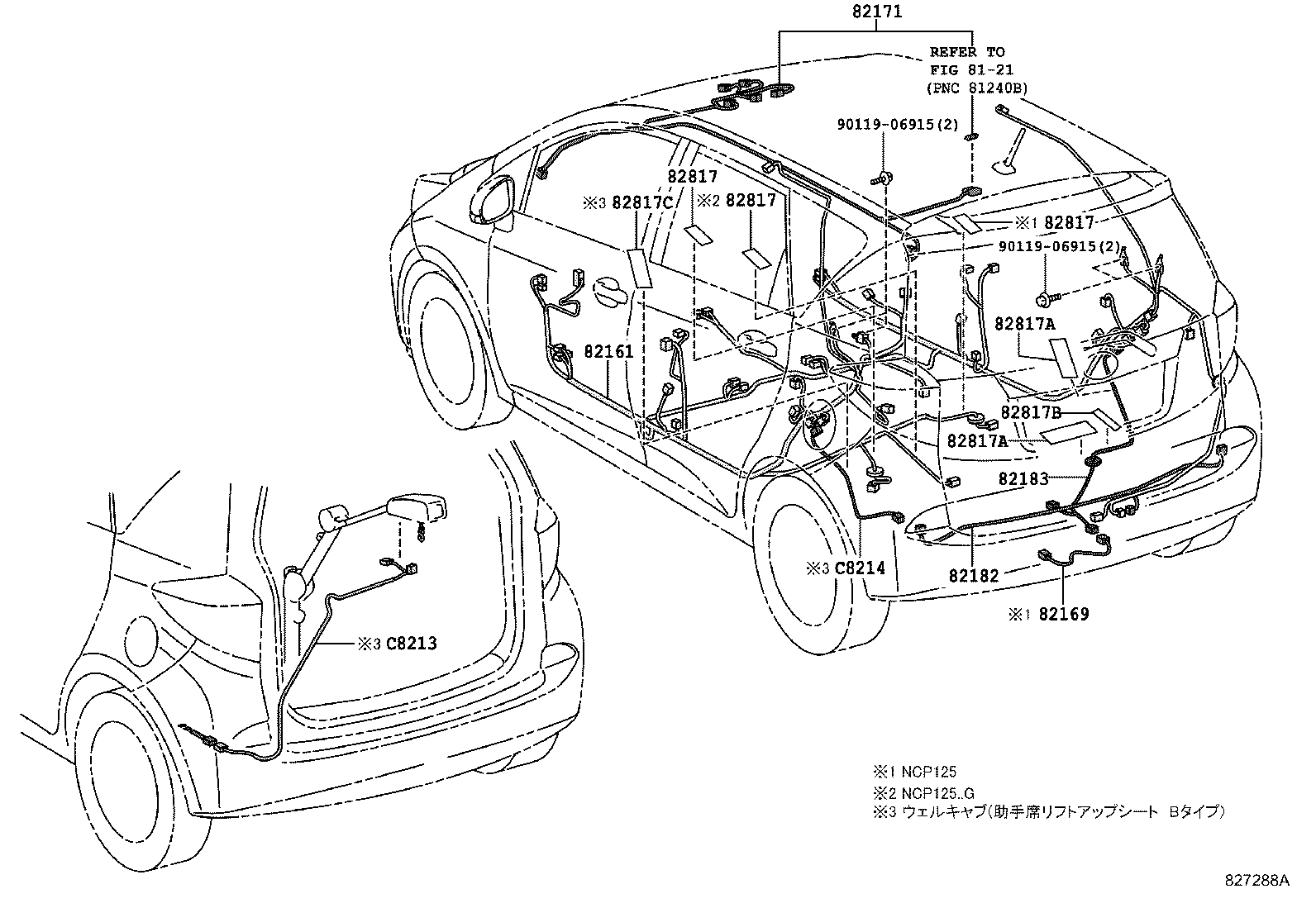  RACTIS |  WIRING CLAMP
