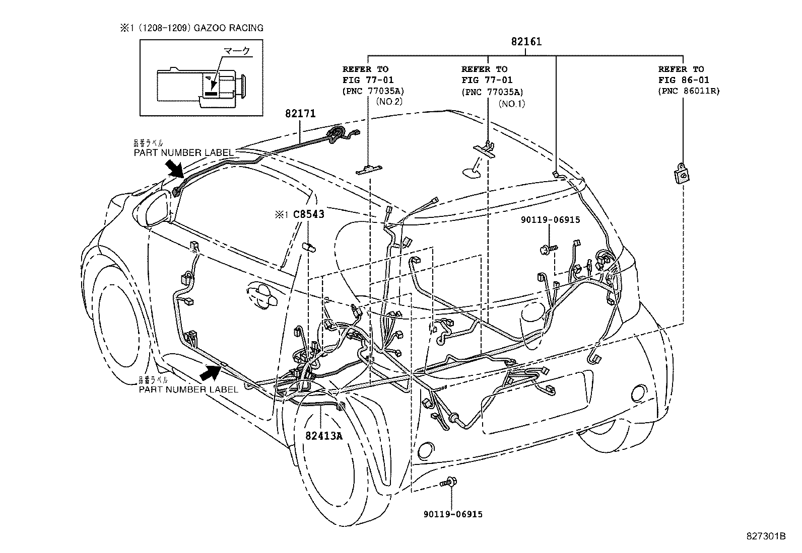  IQ |  WIRING CLAMP