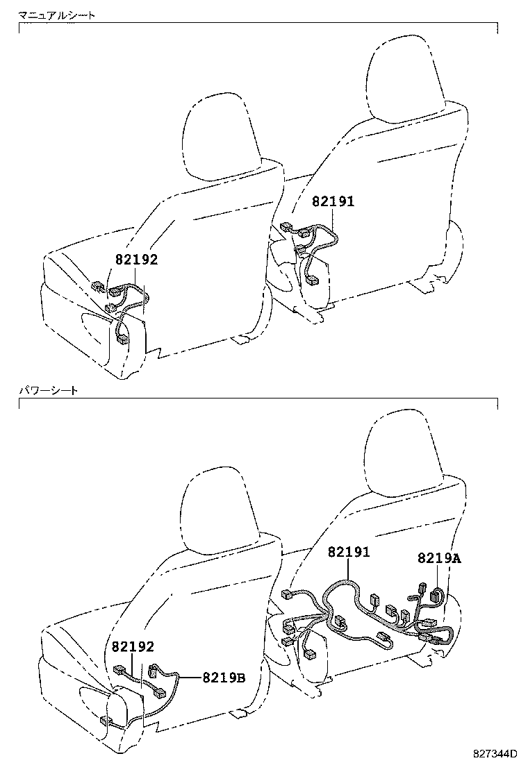  CT200H |  WIRING CLAMP