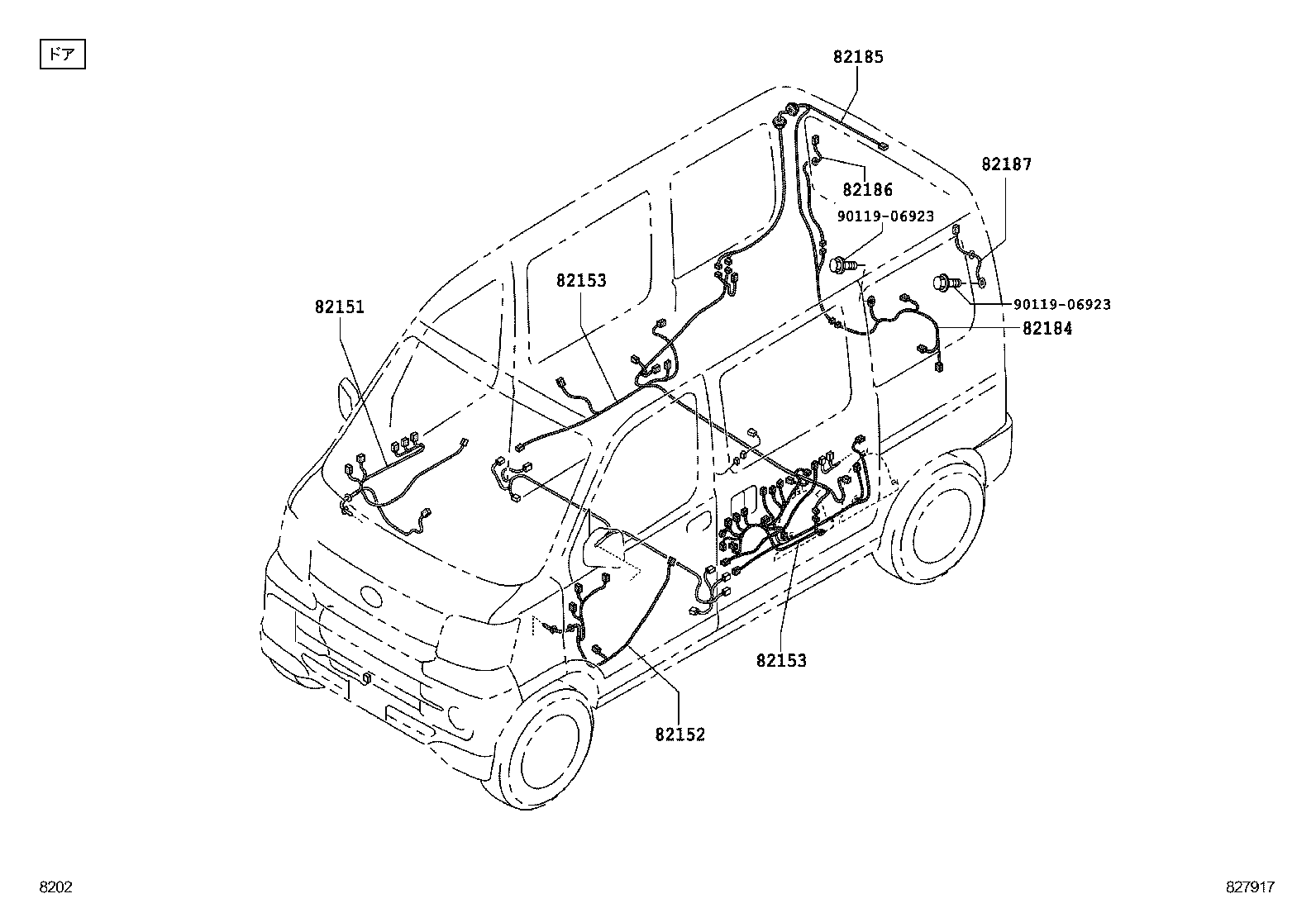  PIXIS VAN |  WIRING CLAMP
