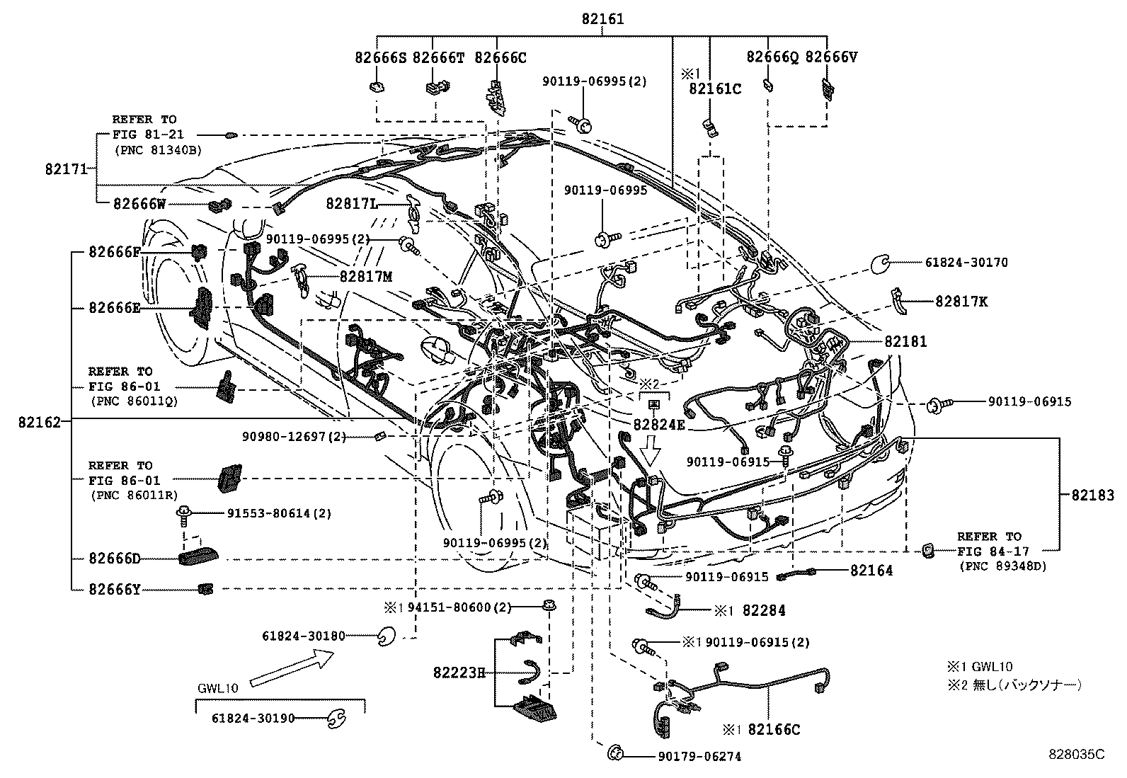  GS250 350 450H |  WIRING CLAMP