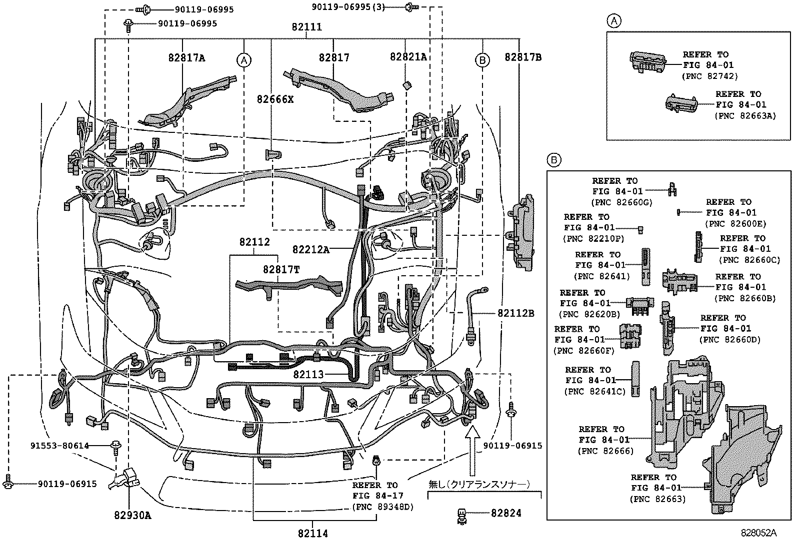  GS250 350 450H |  WIRING CLAMP