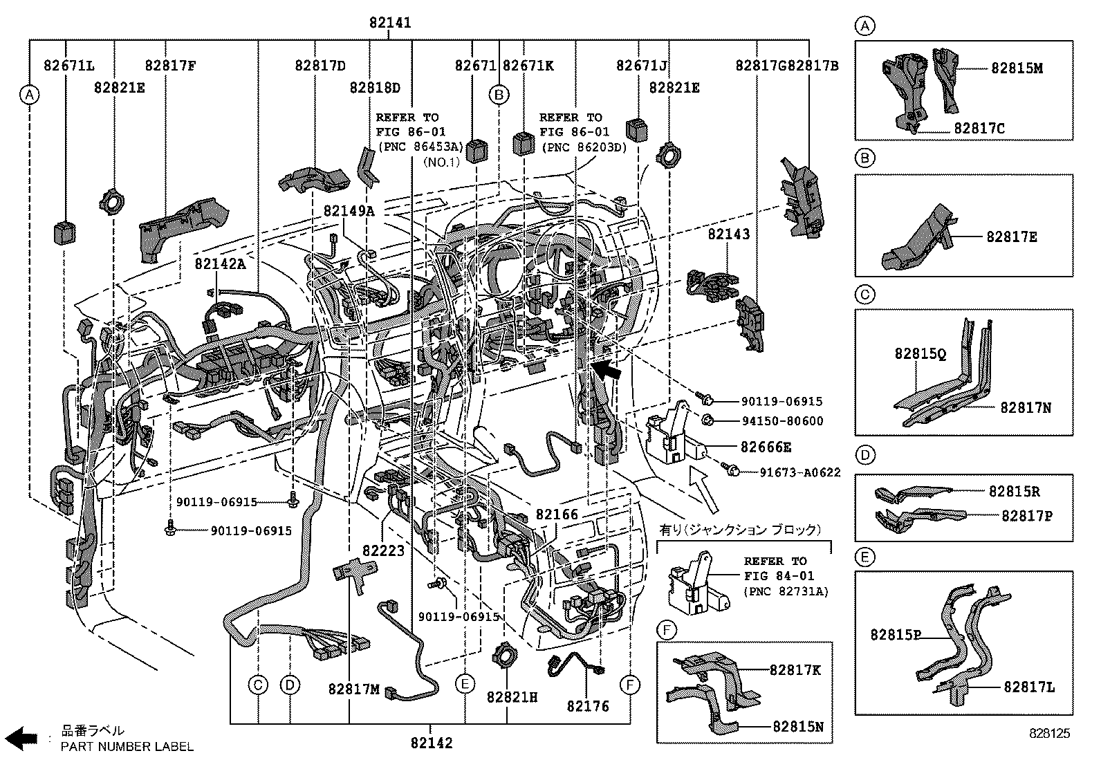  LAND CRUISER 200 202 |  WIRING CLAMP