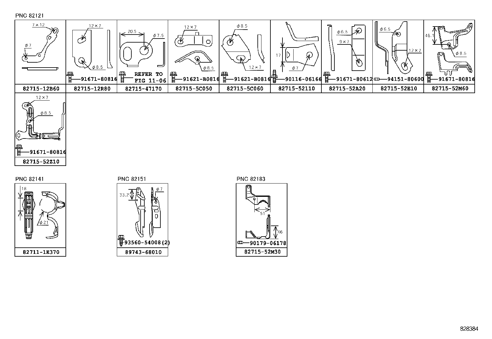  PORTE SPADE |  WIRING CLAMP