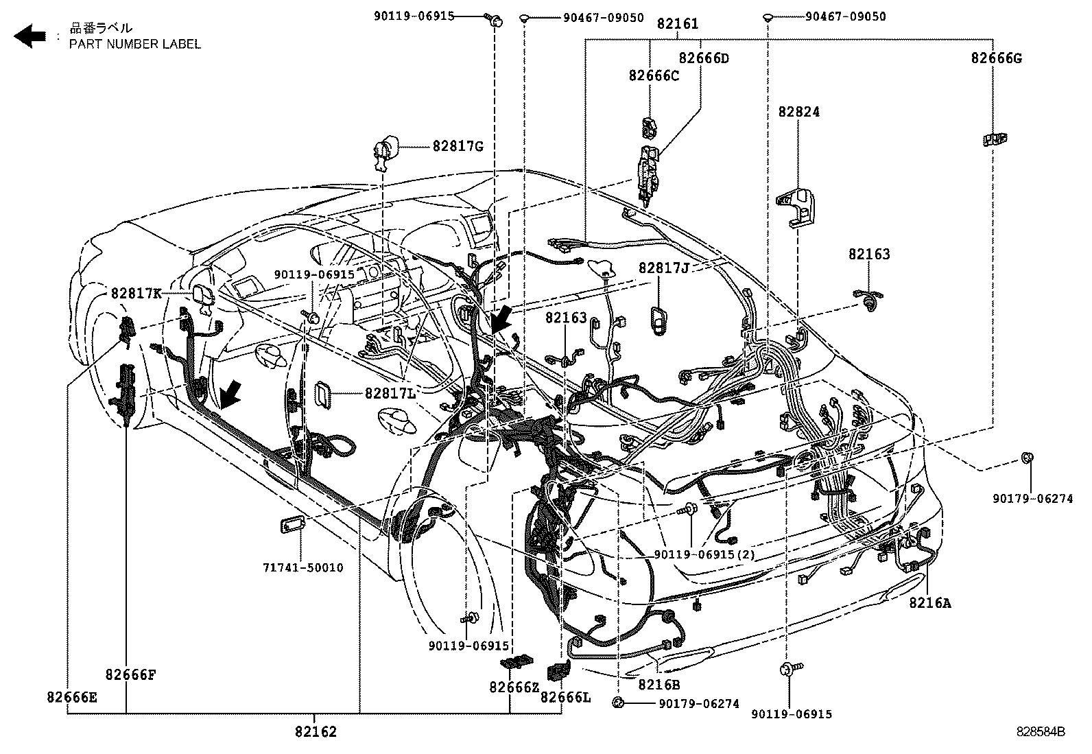  LS600H 600HL |  WIRING CLAMP